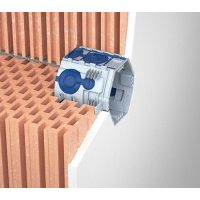 Süllyesztett (tégla) dobozok és kiegészítők